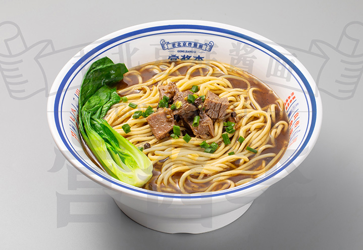 红烧牛肉面